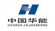 中国华能